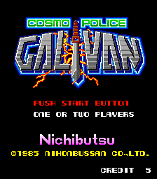 Cosmo Police Galivan (12+16+1985) Title Screen